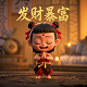 加币符号cad